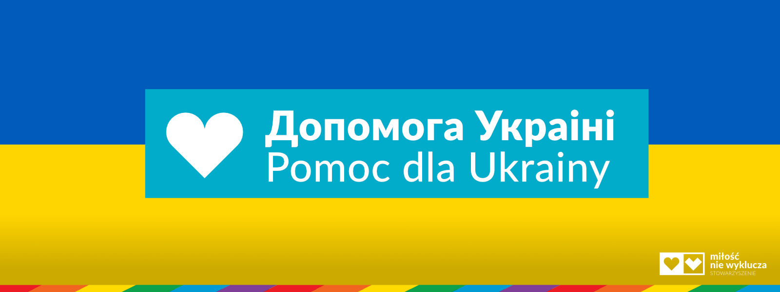 Pomoc dla Ukrainy / Допомога Україні